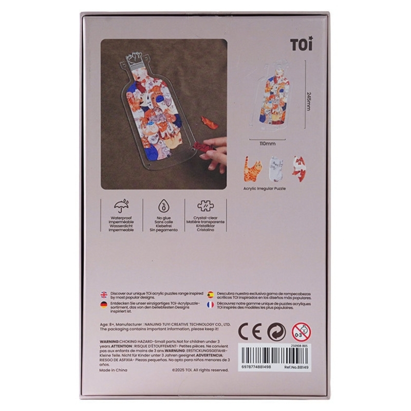 copy of Puzzle akrylowe Księżyc – 71 elementów, przezroczyste - Produkt wyplatamy.pl 6