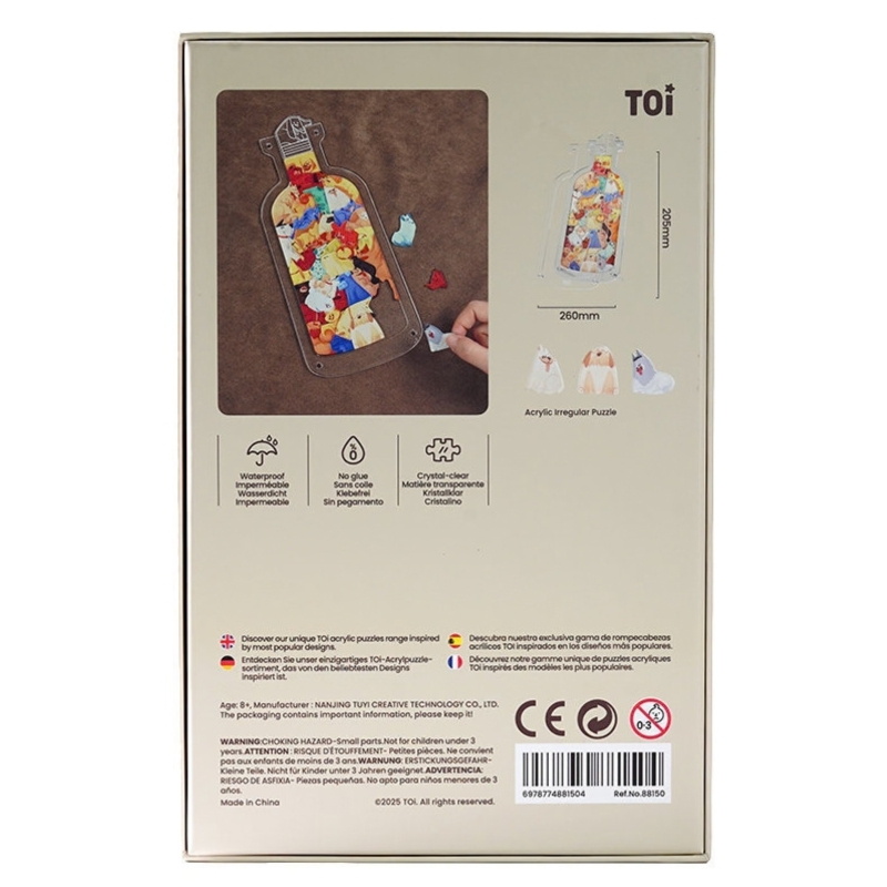 Puzzle akrylowe w butelce – Piesek, 42 elementy (łamigłówka) - produkt wyplatamy.pl 7