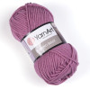 Zobacz Włóczka YarnArt Merino Bulky 3017 brudny róż