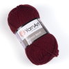 Zobacz Włóczka YarnArt Merino Bulky 577 bordowy