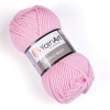 Zobacz Włóczka YarnArt Merino Bulky 217 pastelowy róż