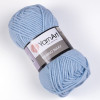 Zobacz Włóczka YarnArt Merino Bulky 215 błękitny