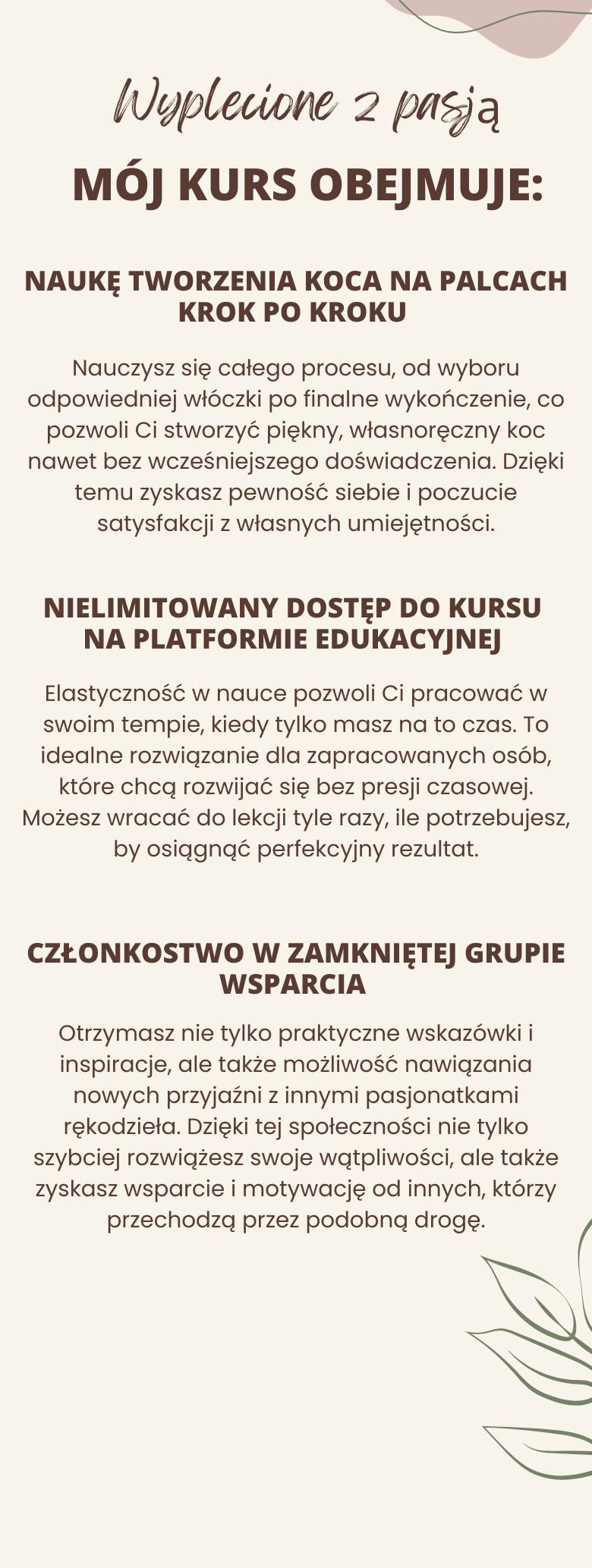 Co obejmuje kurs wyplatania koców – Wyplecione z Pasją