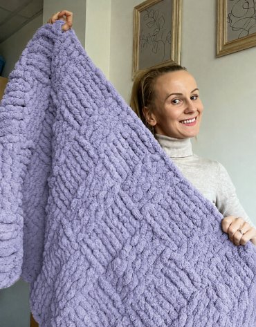 Włóczka chenille standard kolor nr 84 - 230g – Inspiracja nr. 1 Włóczka chenille standard kolor nr 84 - 230g – Inspiracja nr. 1