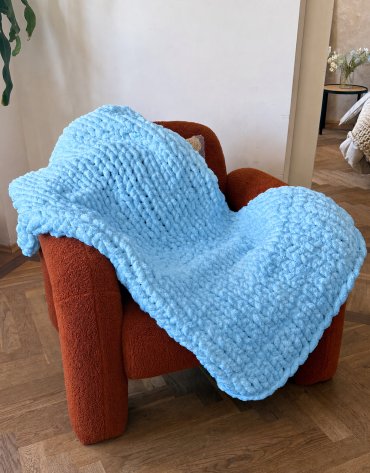 Włóczka chenille standard kolor nr 33 - 230g – Inspiration No. 2