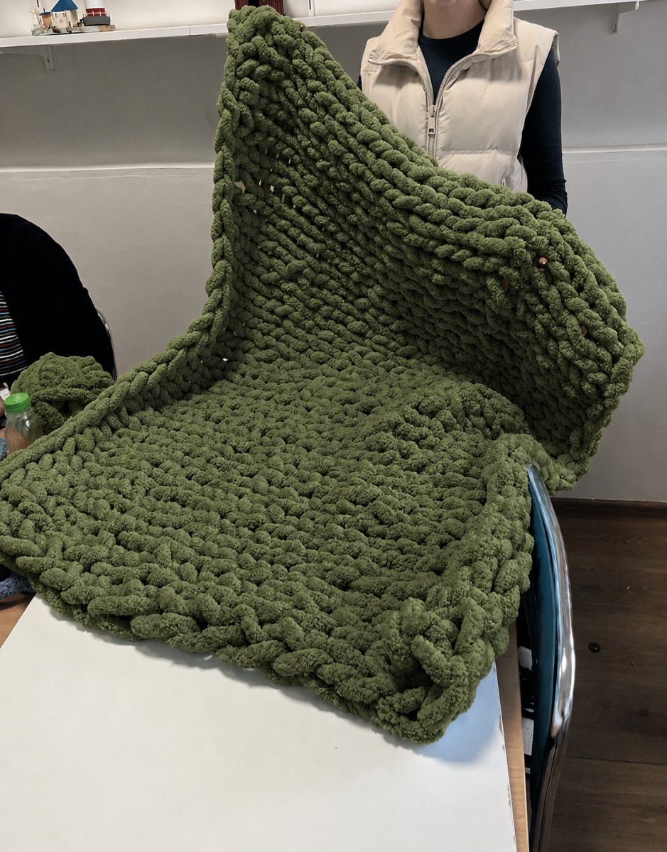 Włóczka chenille standard kolor nr 23 - 230g – Inspiration Nr. 2